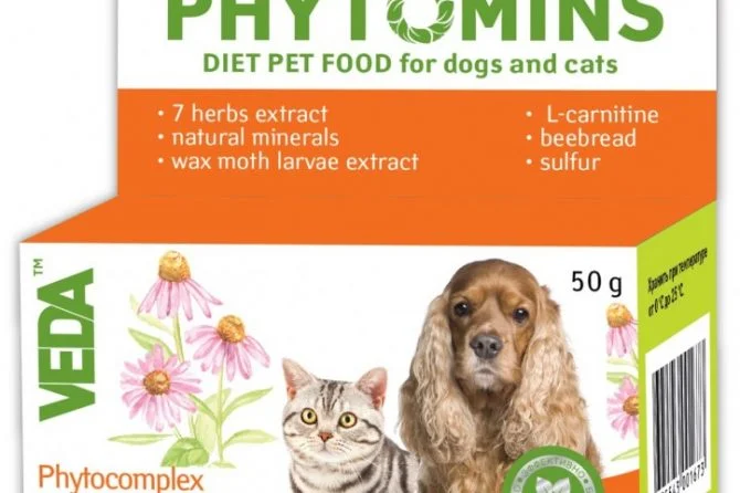  VEDA PHYTOMINS for IMMUNSYSTEM